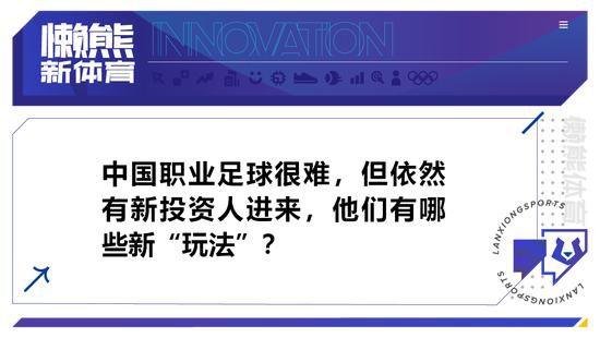 不过，我不仅要接受这个挑战，而且要勇敢地面对它，去登上那座山的顶峰。